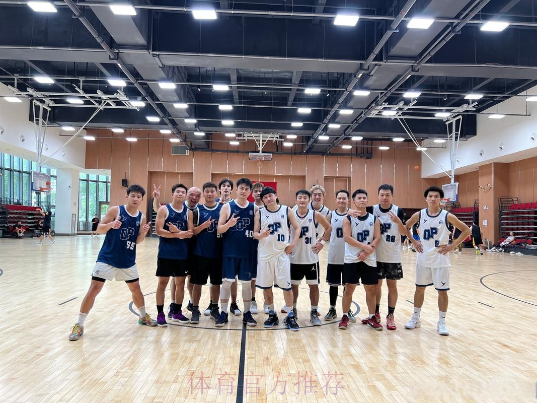 中国篮协在学规正风中努力锻造队伍