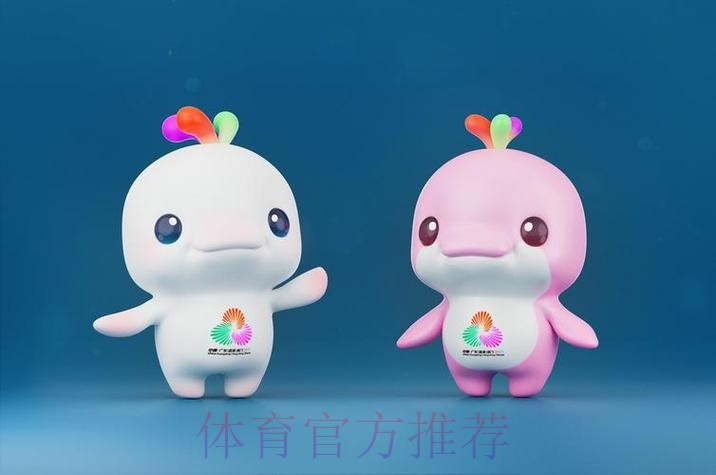 残特奥会首次与全运会使用相同会徽、吉祥物、火炬